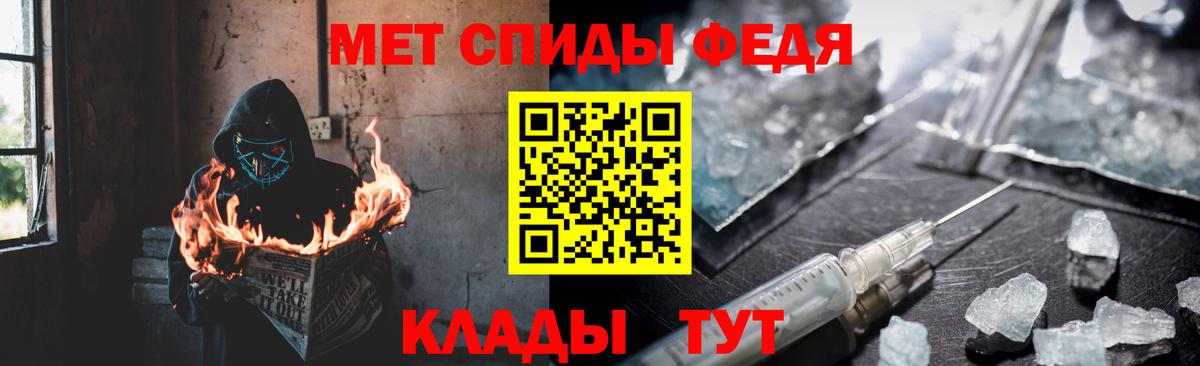 Коряжма  Канабис  Alpha-PVP СК кристаллы  МДМА  Вход с VPN  ЭКСТАЗИ  Гашиш  Меф кристаллы 