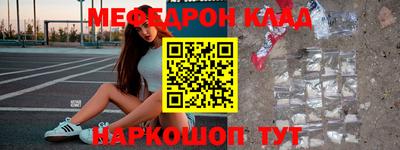 твердый Кингисепп
