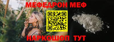 герыч Кинель