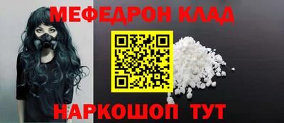 твердый Кингисепп
