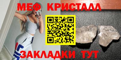 твердый Кингисепп