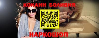 твердый Кингисепп
