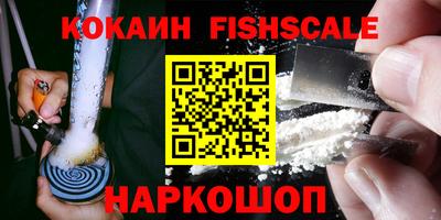 герыч Кинель