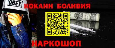 герыч Кинель