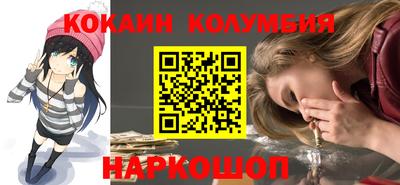 твердый Кингисепп