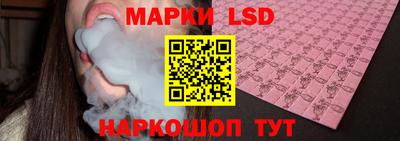 кокаин VHQ Кимры