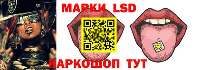 кокаин VHQ Кимры