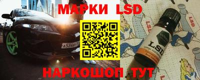 кокаин VHQ Кимры
