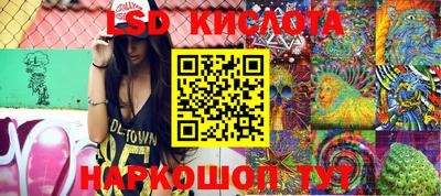кокаин VHQ Кимры