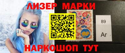 кокаин VHQ Кимры