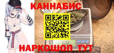 твердый Кингисепп