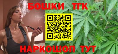 кокаин VHQ Кимры