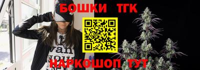 кокаин VHQ Кимры