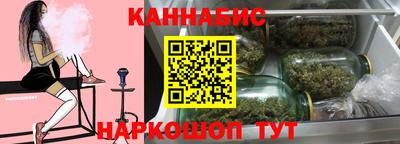 кокаин VHQ Кимры