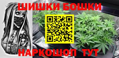 кокаин VHQ Кимры