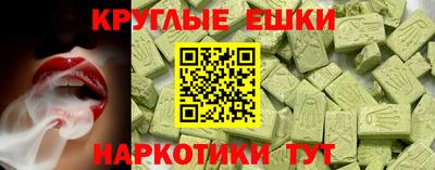 герыч Кинель