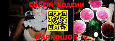 кокаин VHQ Кимры