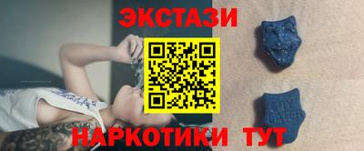 твердый Кингисепп