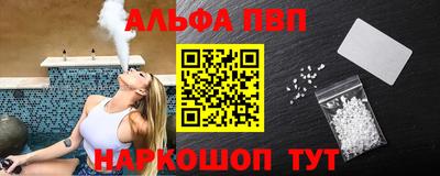 кокаин VHQ Кимры