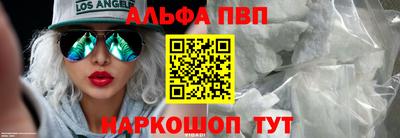герыч Кинель