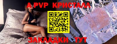 кокаин VHQ Кимры