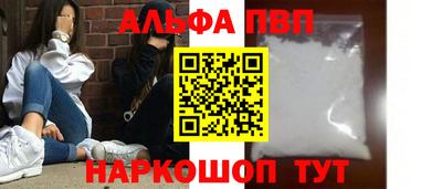 кокаин VHQ Кимры