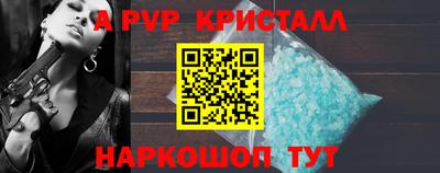 кокаин VHQ Кимры