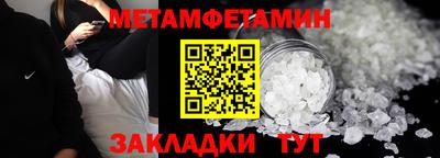 герыч Кинель