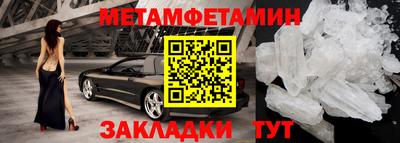герыч Кинель