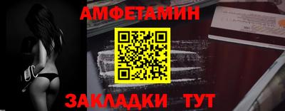 кокаин VHQ Кимры