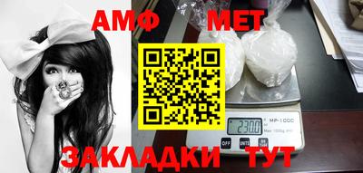 герыч Кинель