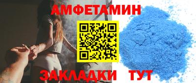 твердый Кингисепп