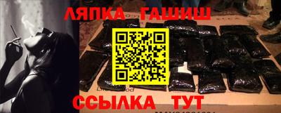 твердый Кингисепп