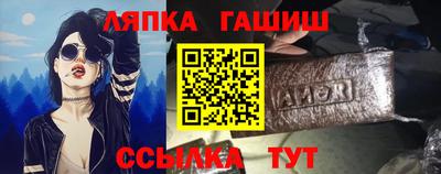 твердый Кингисепп