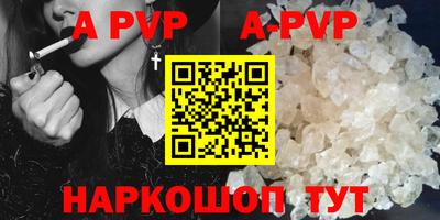 кокаин VHQ Кимры