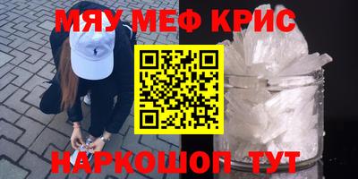 твердый Кингисепп