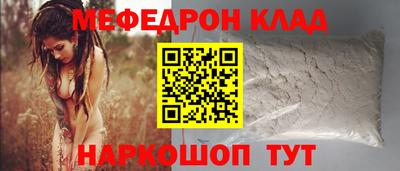 твердый Кингисепп