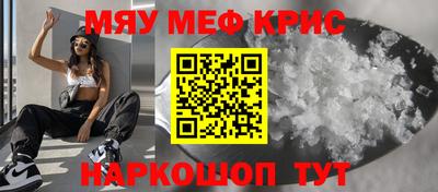 герыч Кинель