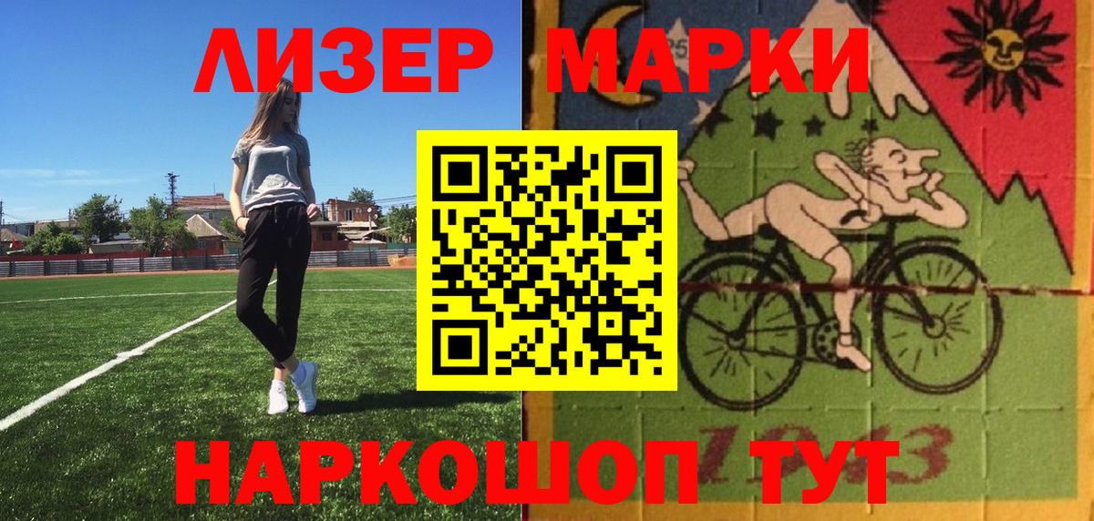 ГАШ Коряжма
